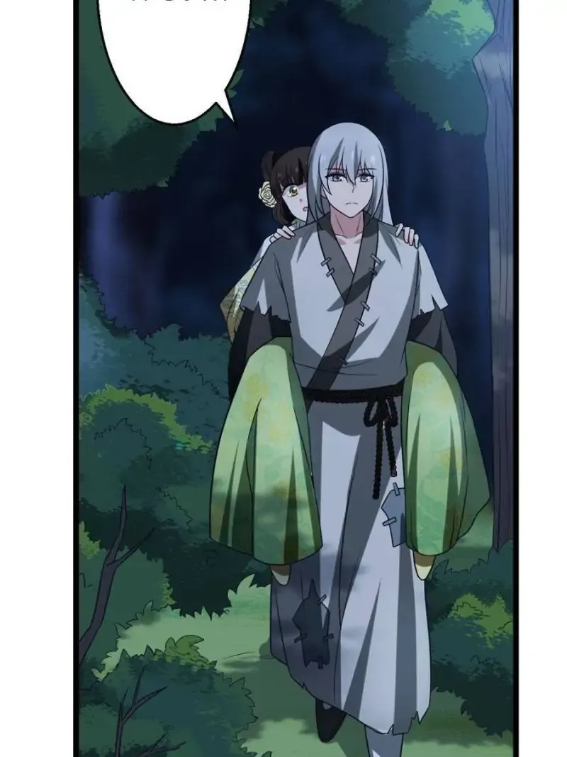 The Sickly Tyrant With An Innocent Facade Chapter 40 Online - página 15