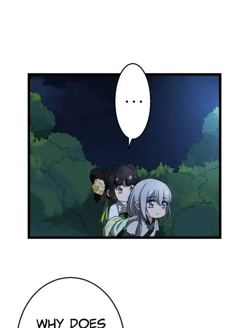 The Sickly Tyrant With An Innocent Facade Chapter 40 Online - página 17