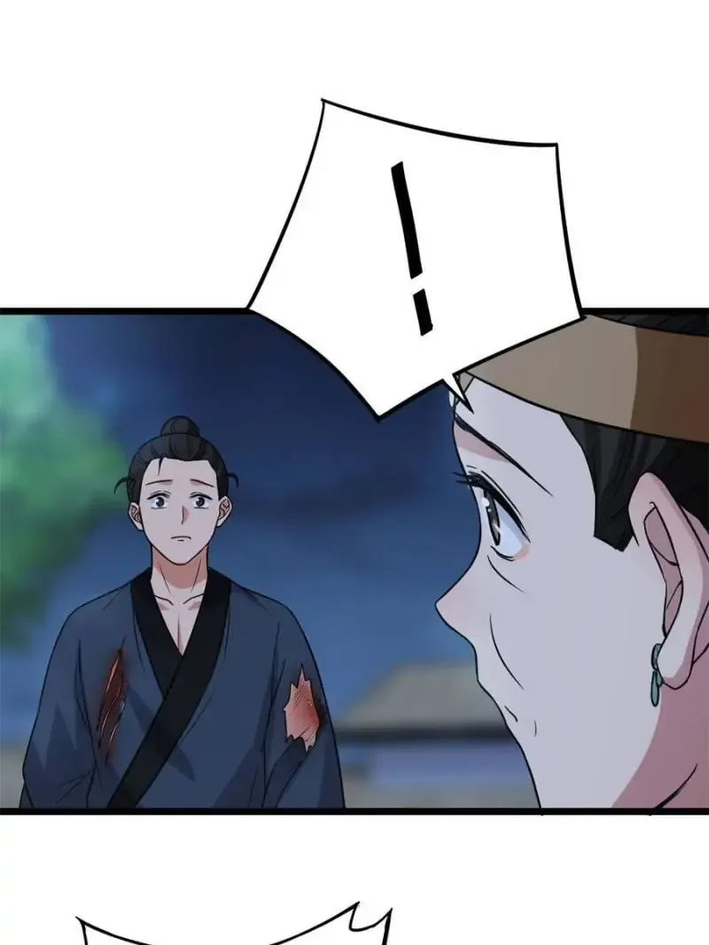 The Sickly Tyrant With An Innocent Facade Chapter 40 Online - página 29
