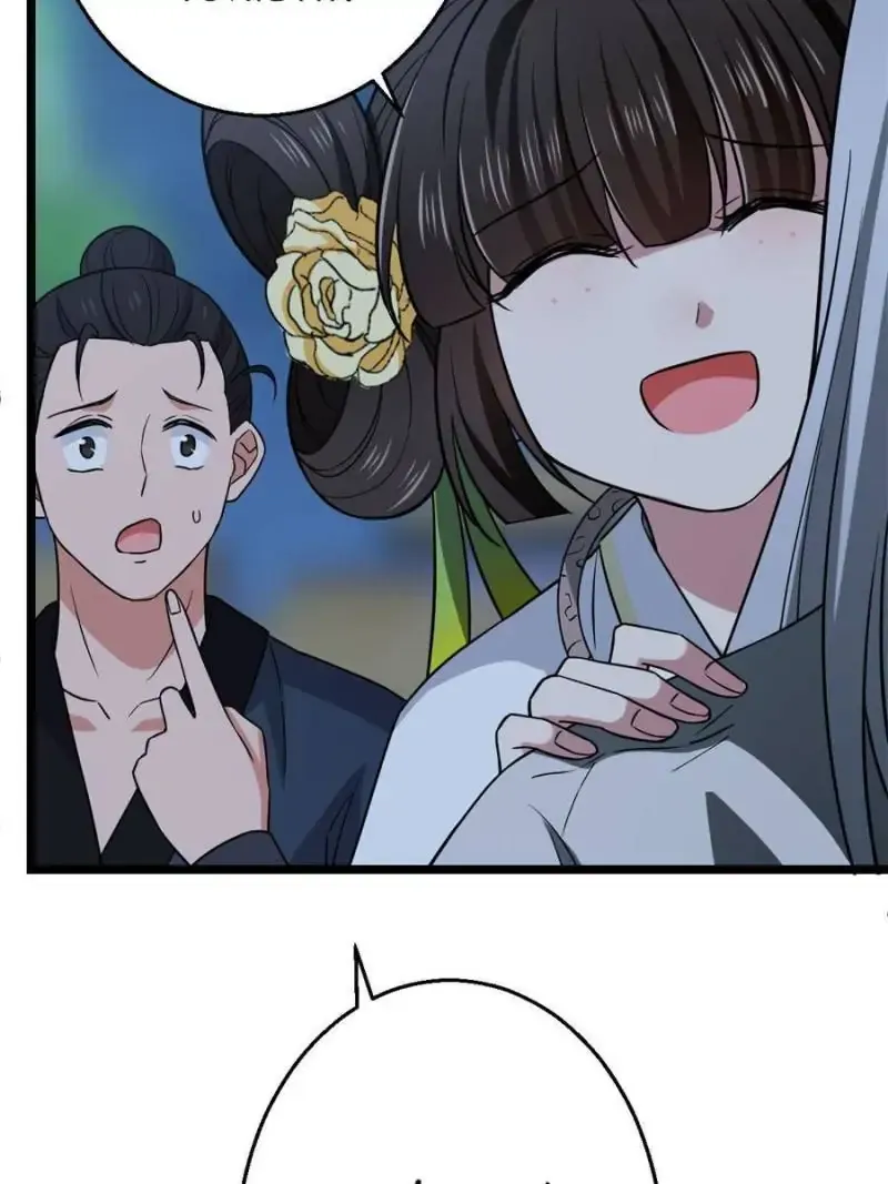 The Sickly Tyrant With An Innocent Facade Chapter 40 Online - página 32