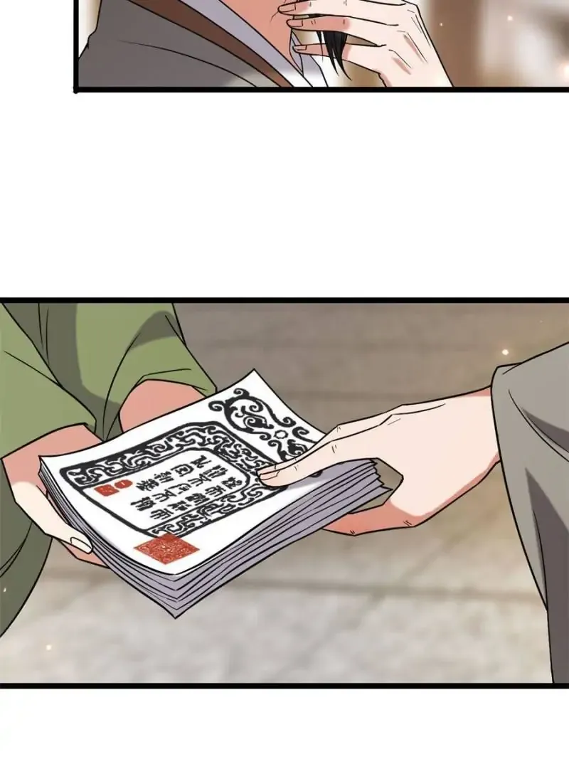 The Sickly Tyrant With An Innocent Facade Chapter 44 Online - página 9