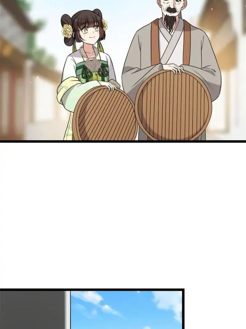 The Sickly Tyrant With An Innocent Facade Chapter 44 Online - página 45