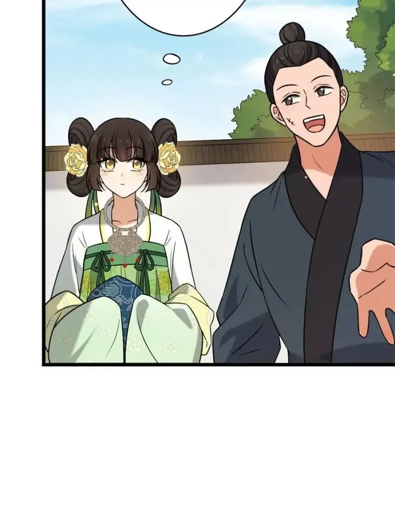 The Sickly Tyrant With An Innocent Facade Chapter 48 Online - página 15