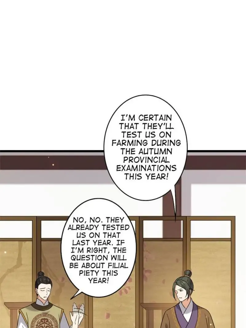 The Sickly Tyrant With An Innocent Facade Chapter 48 Online - página 17