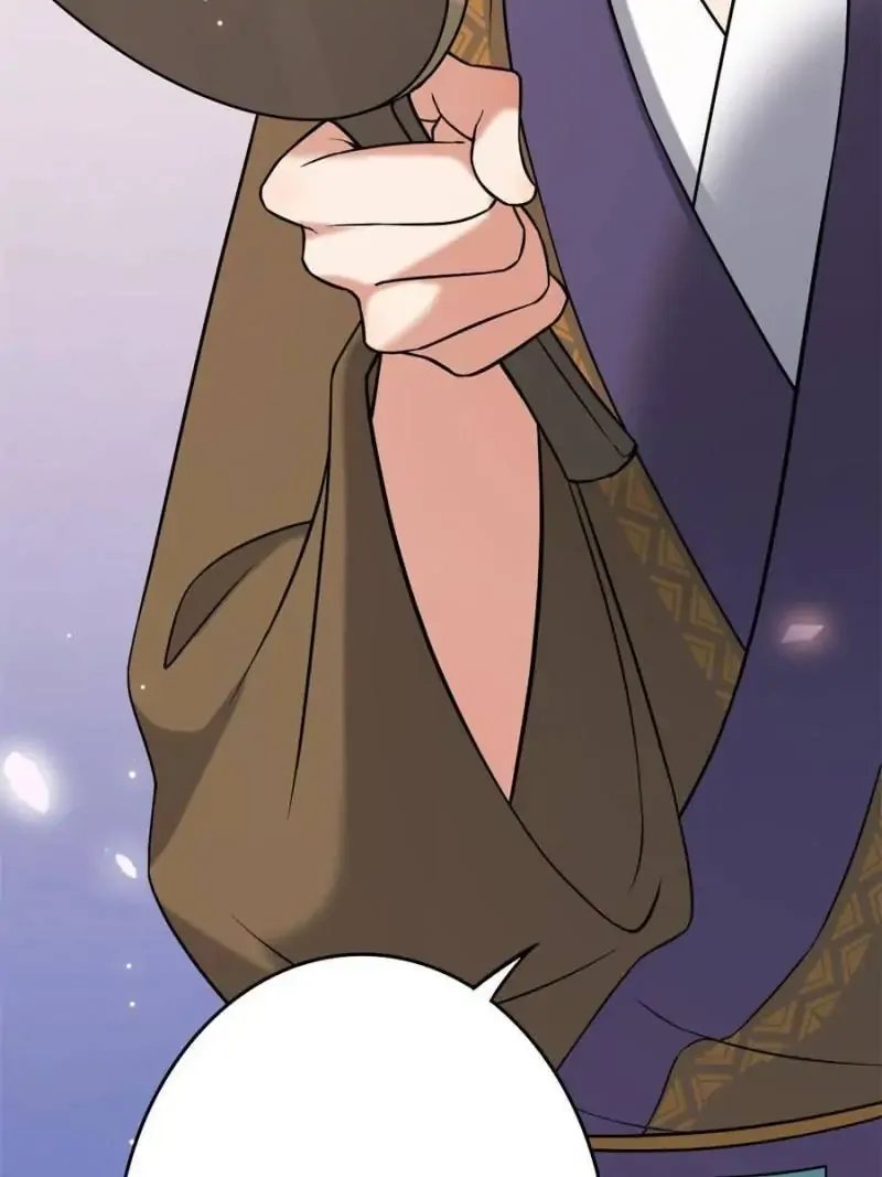 The Sickly Tyrant With An Innocent Facade Chapter 49 Online - página 5