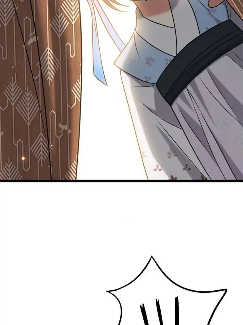 The Sickly Tyrant With An Innocent Facade Chapter 49 Online - página 44