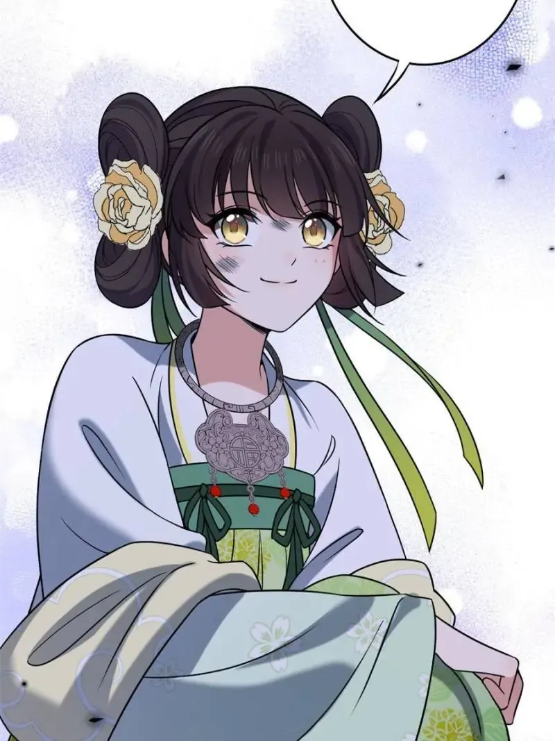 The Sickly Tyrant With An Innocent Facade Chapter 51 Online - página 34