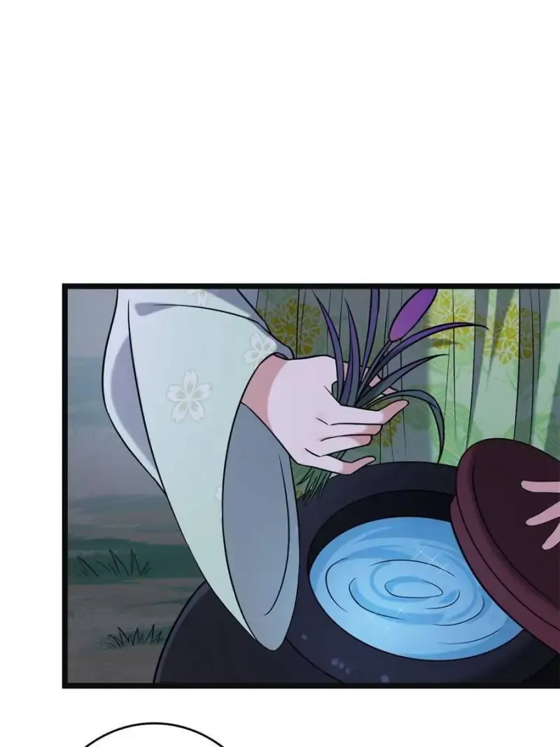 The Sickly Tyrant With An Innocent Facade Chapter 51 Online - página 40