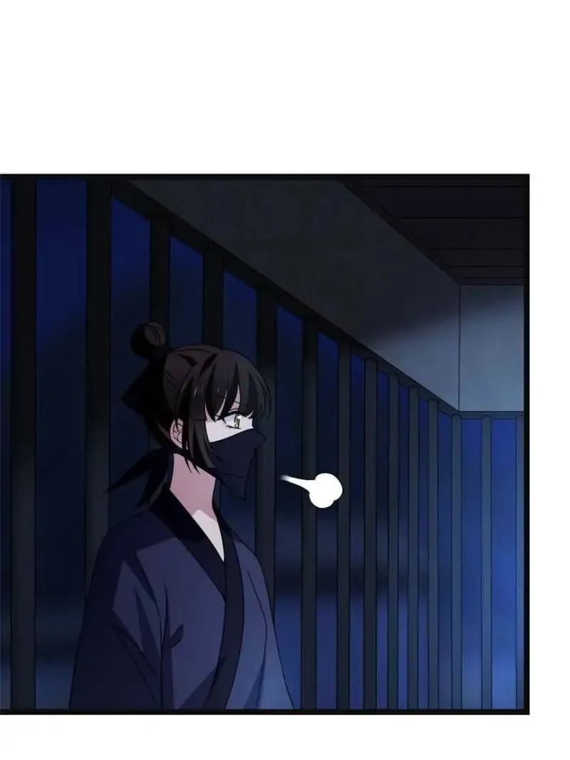 The Sickly Tyrant With An Innocent Facade Chapter 52 Online - página 17