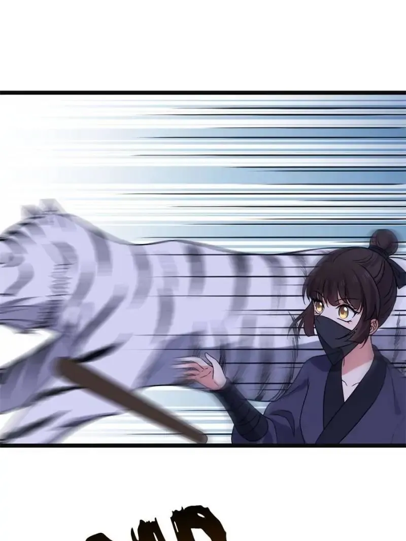 The Sickly Tyrant With An Innocent Facade Chapter 53 Online - página 4
