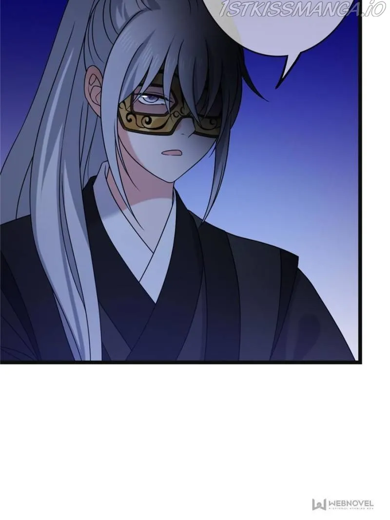 The Sickly Tyrant With An Innocent Facade Chapter 57 Online - página 47