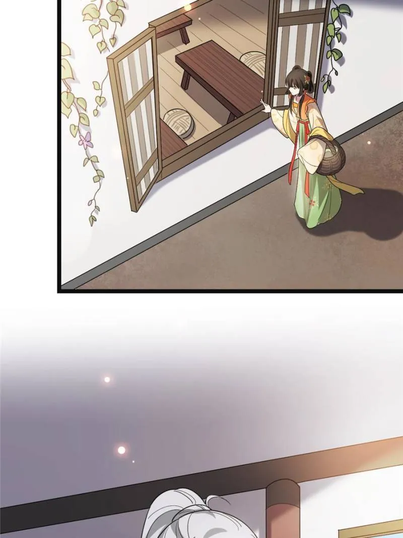The Sickly Tyrant With An Innocent Facade Chapter 58 Online - página 22