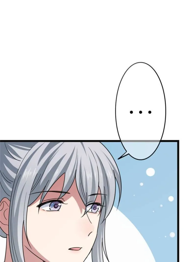 The Sickly Tyrant With An Innocent Facade Chapter 58 Online - página 25