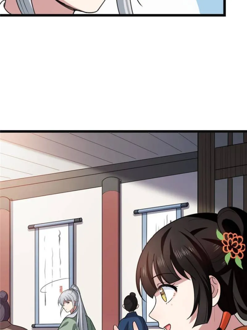 The Sickly Tyrant With An Innocent Facade Chapter 58 Online - página 26