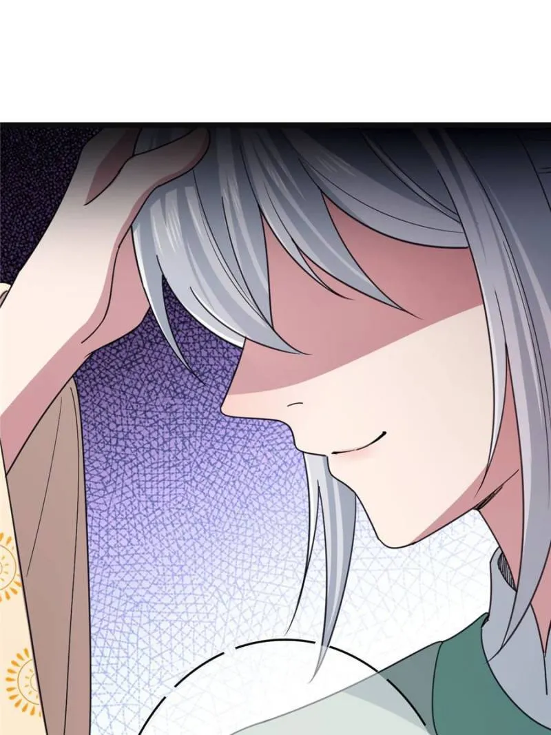 The Sickly Tyrant With An Innocent Facade Chapter 58 Online - página 43
