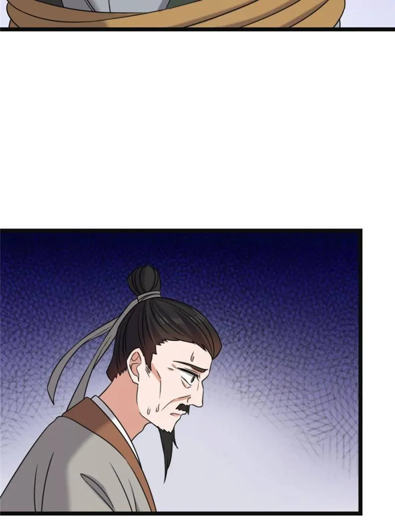 The Sickly Tyrant With An Innocent Facade Chapter 59 Online - página 30