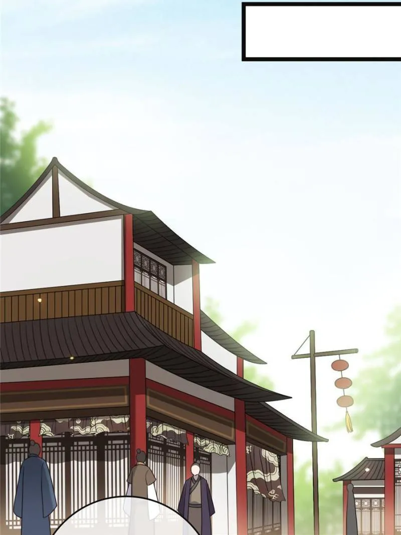 The Sickly Tyrant With An Innocent Facade Chapter 59 Online - página 44