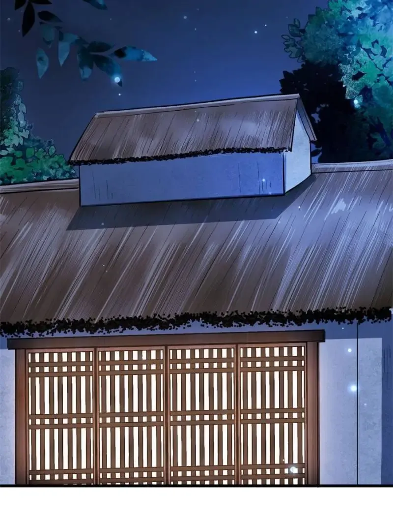 The Sickly Tyrant With An Innocent Facade Chapter 6 Online - página 2