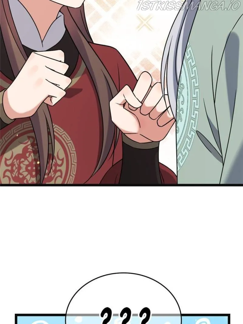 The Sickly Tyrant With An Innocent Facade Chapter 69 Online - página 22