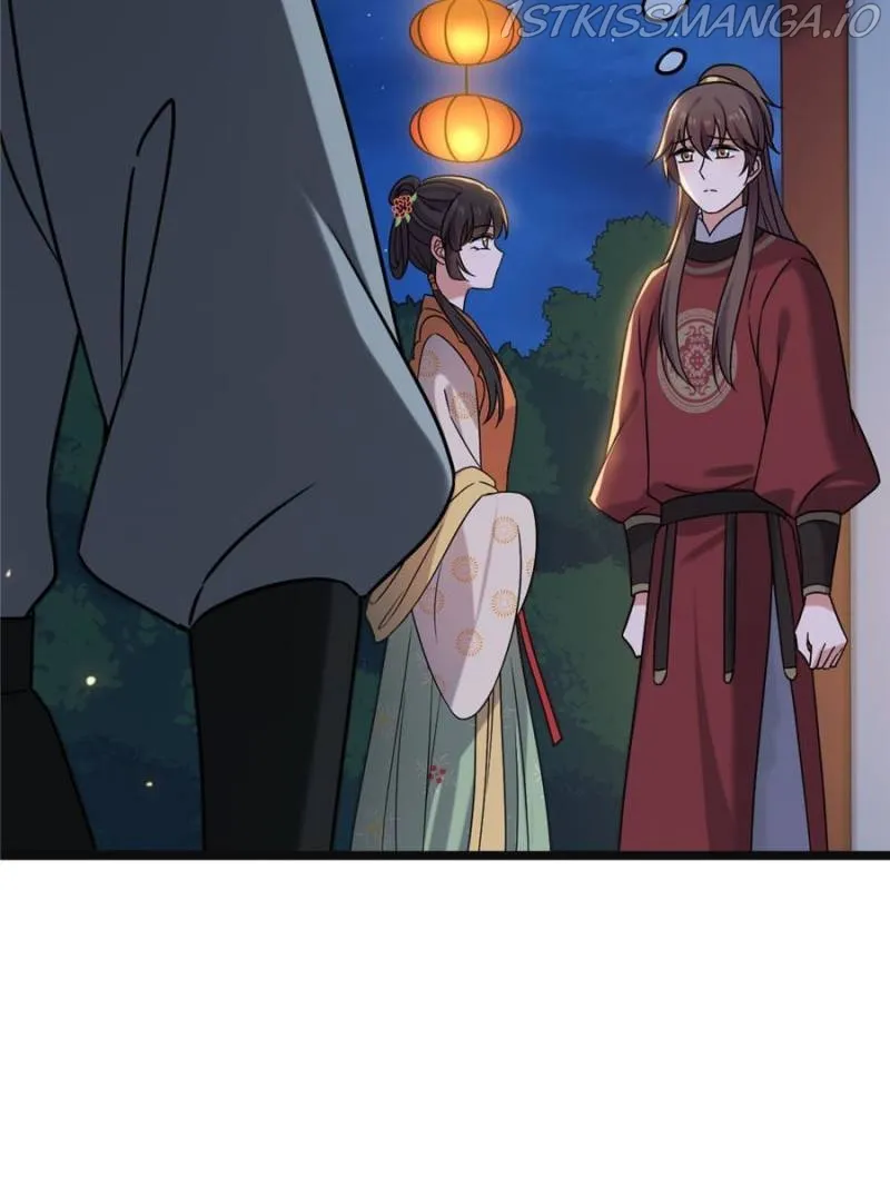 The Sickly Tyrant With An Innocent Facade Chapter 69 Online - página 32