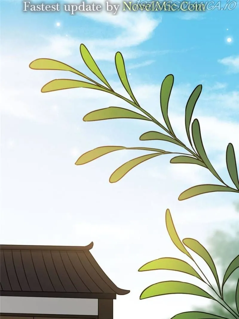 The Sickly Tyrant With An Innocent Facade Chapter 71 Online - página 1