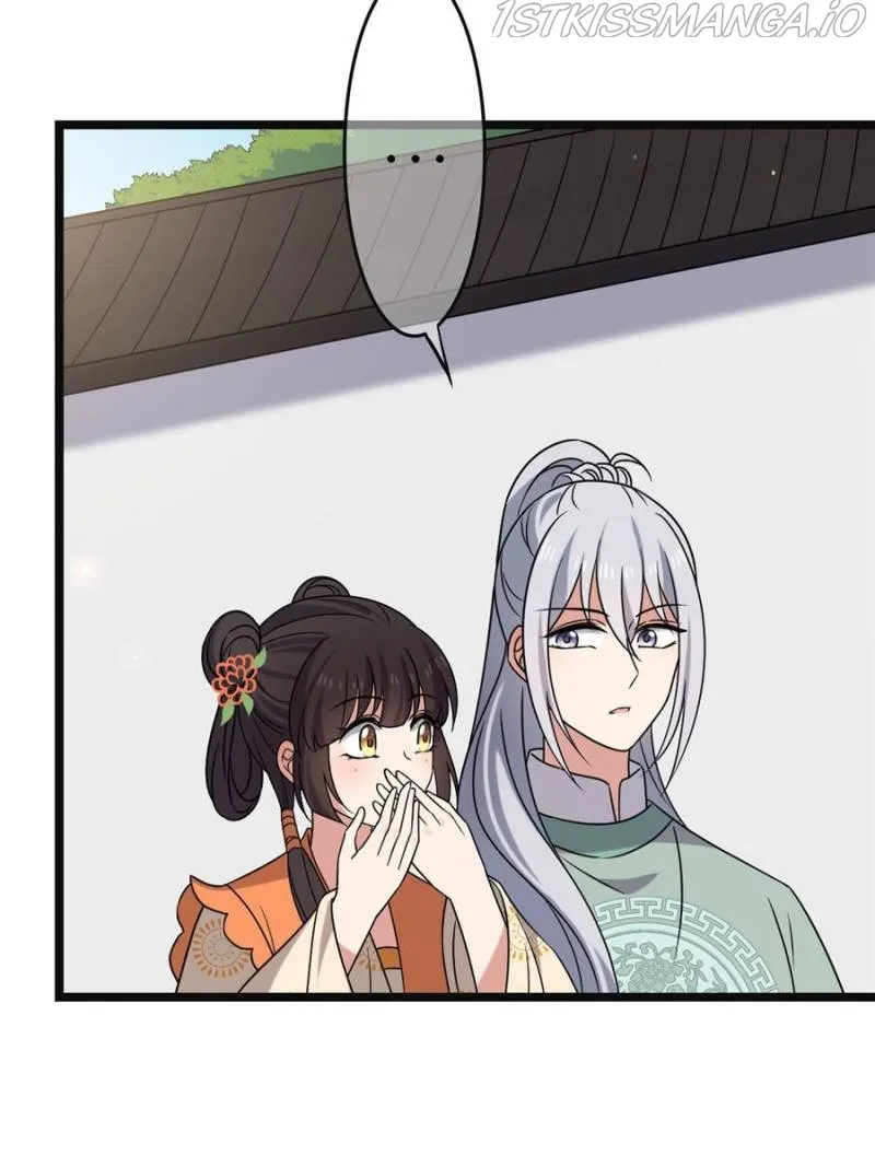 The Sickly Tyrant With An Innocent Facade Chapter 71 Online - página 17