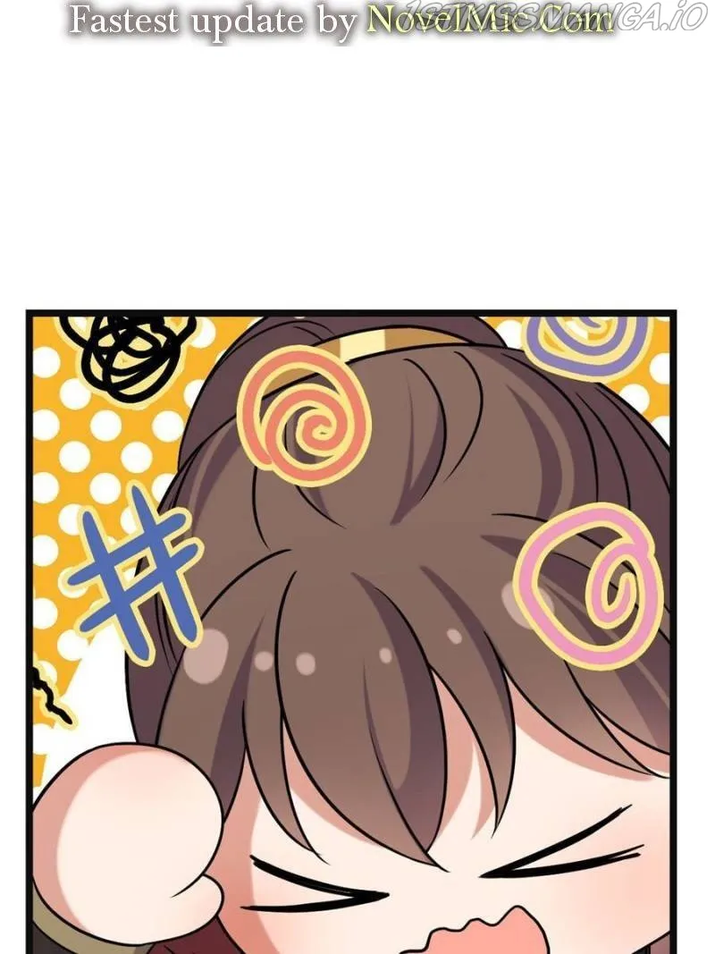The Sickly Tyrant With An Innocent Facade Chapter 73 Online - página 1