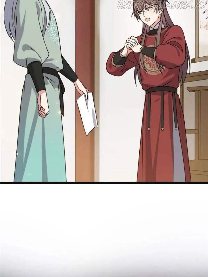 The Sickly Tyrant With An Innocent Facade Chapter 73 Online - página 5