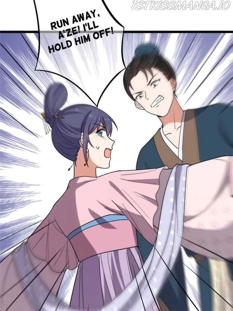 The Sickly Tyrant With An Innocent Facade Chapter 74 Online - página 23