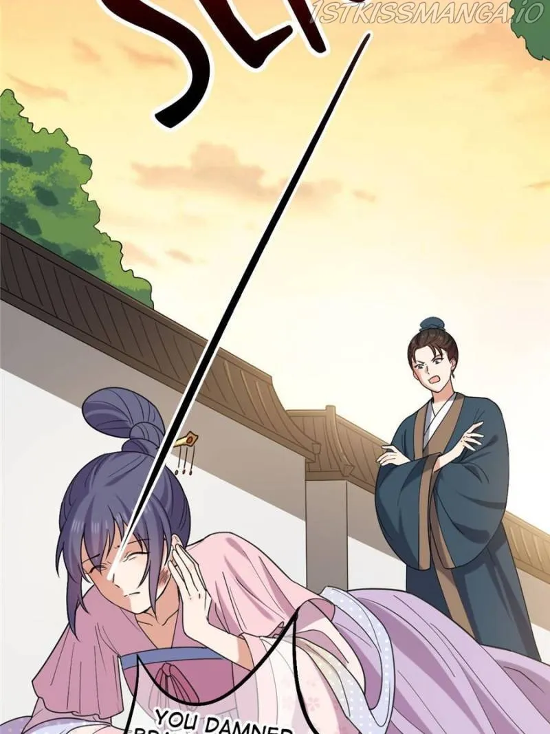 The Sickly Tyrant With An Innocent Facade Chapter 74 Online - página 29