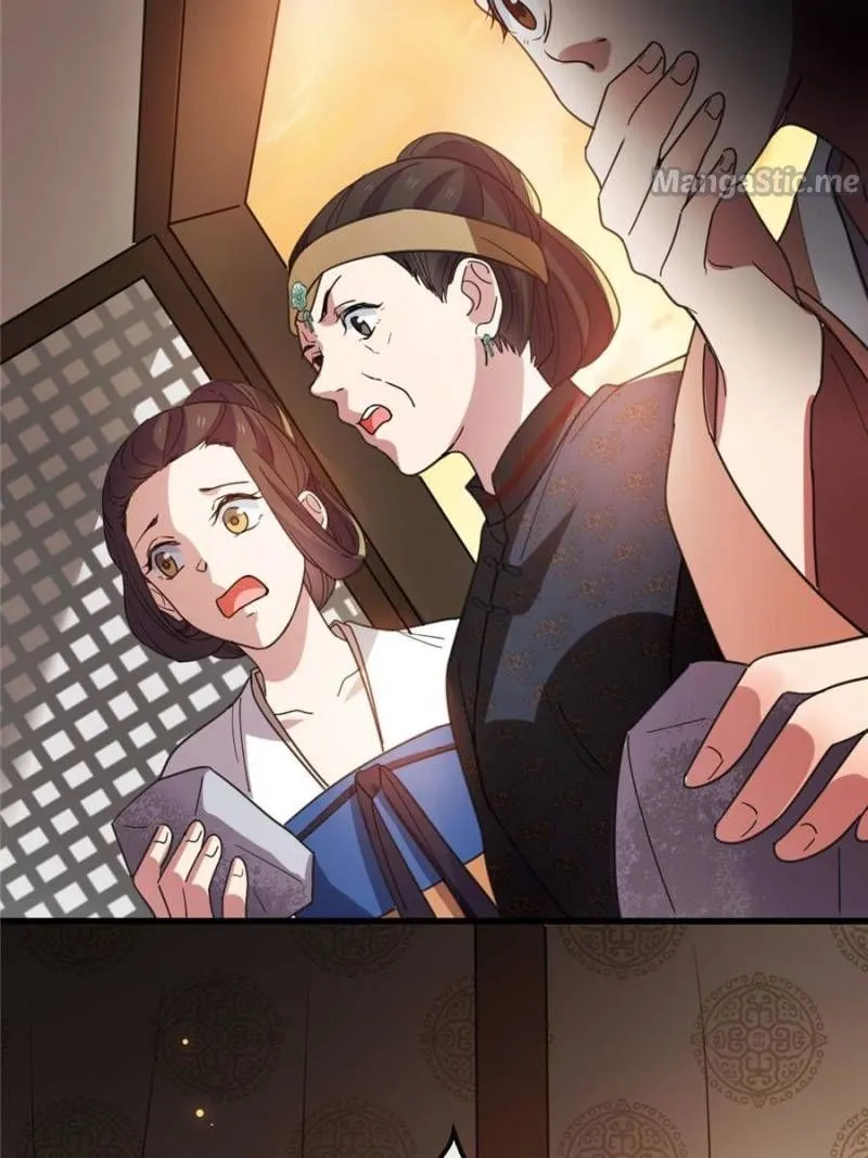 The Sickly Tyrant With An Innocent Facade Chapter 75 Online - página 41