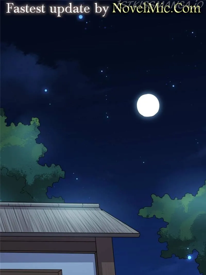 The Sickly Tyrant With An Innocent Facade Chapter 77 Online - página 1