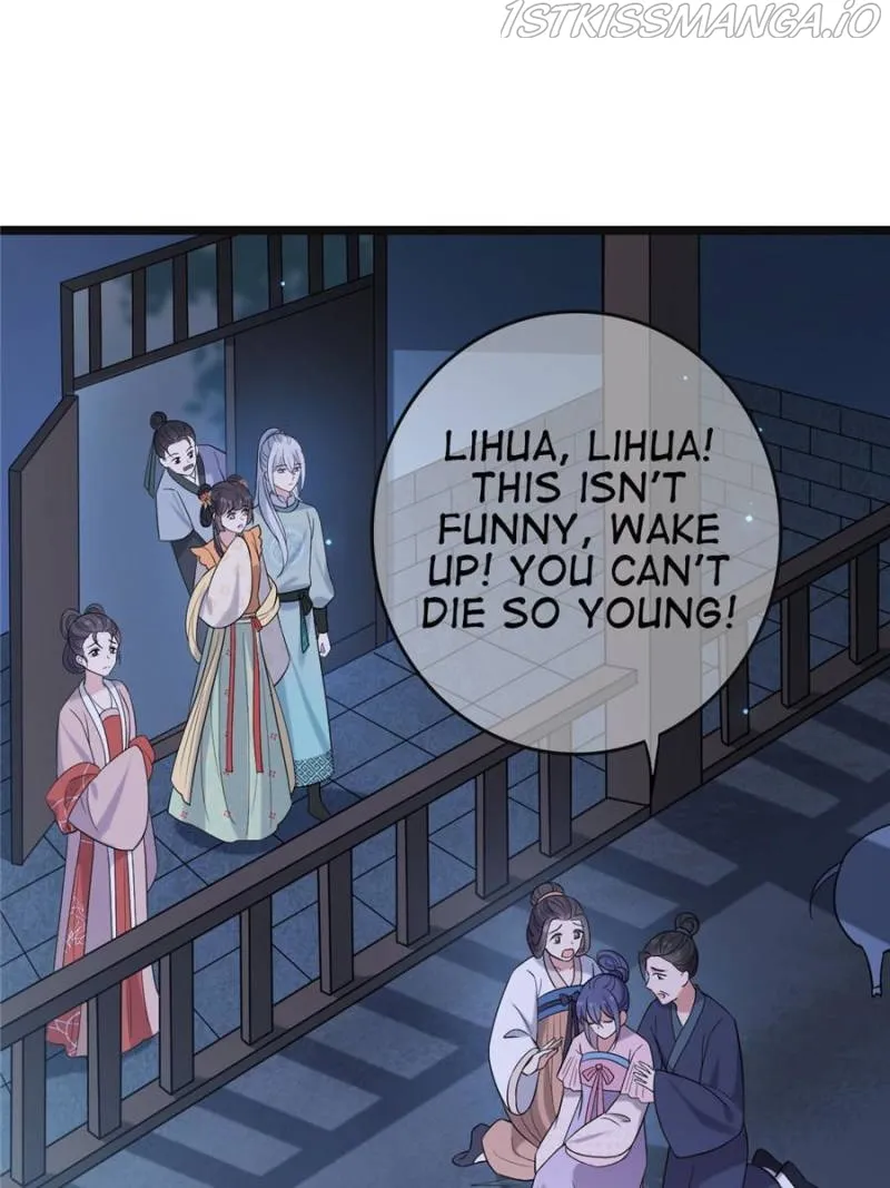 The Sickly Tyrant With An Innocent Facade Chapter 78 Online - página 13