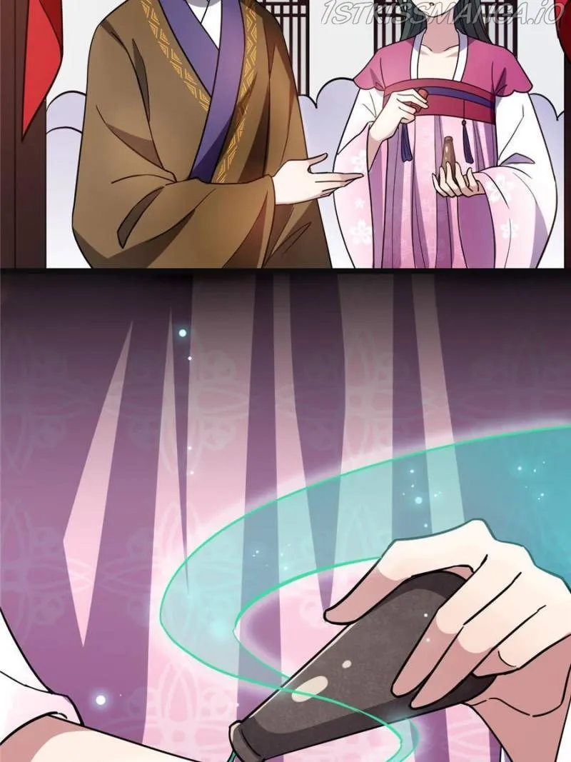 The Sickly Tyrant With An Innocent Facade Chapter 79 Online - página 17