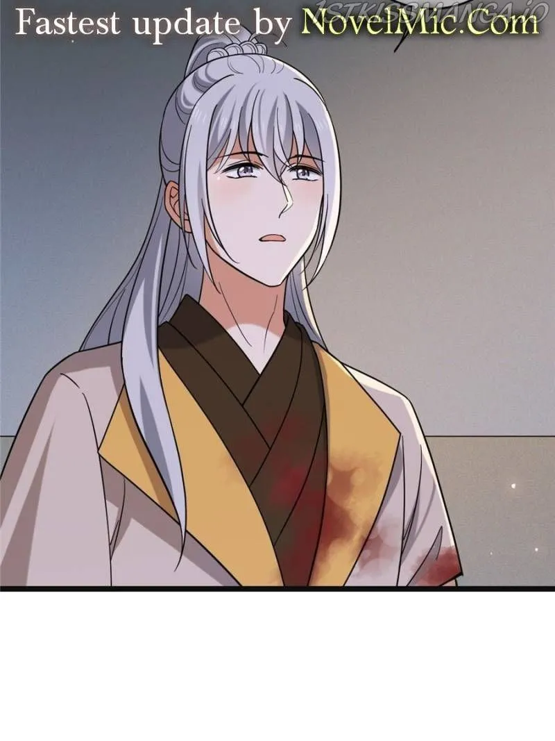 The Sickly Tyrant With An Innocent Facade Chapter 83 Online - página 42