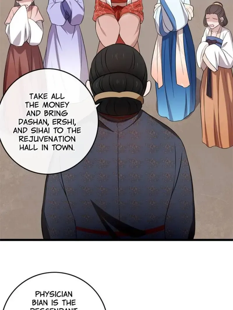 The Sickly Tyrant With An Innocent Facade Chapter 9 Online - página 15