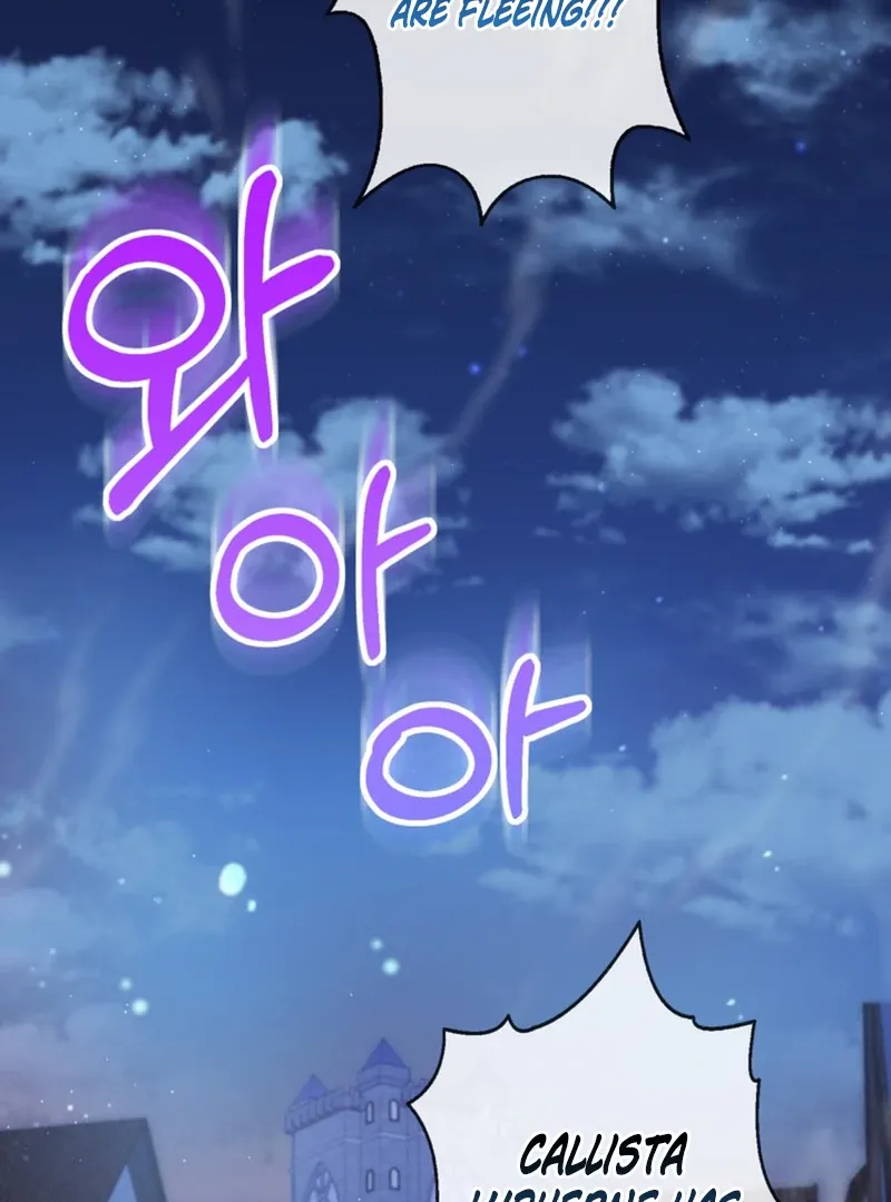 The Sister Who Once Hated Me Now Loves Me Chapter 1 Online - página 2