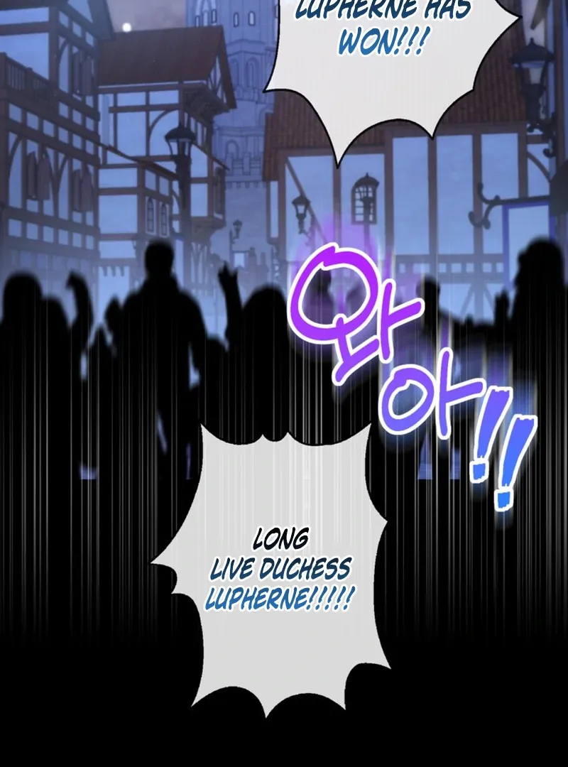 The Sister Who Once Hated Me Now Loves Me Chapter 1 Online - página 3