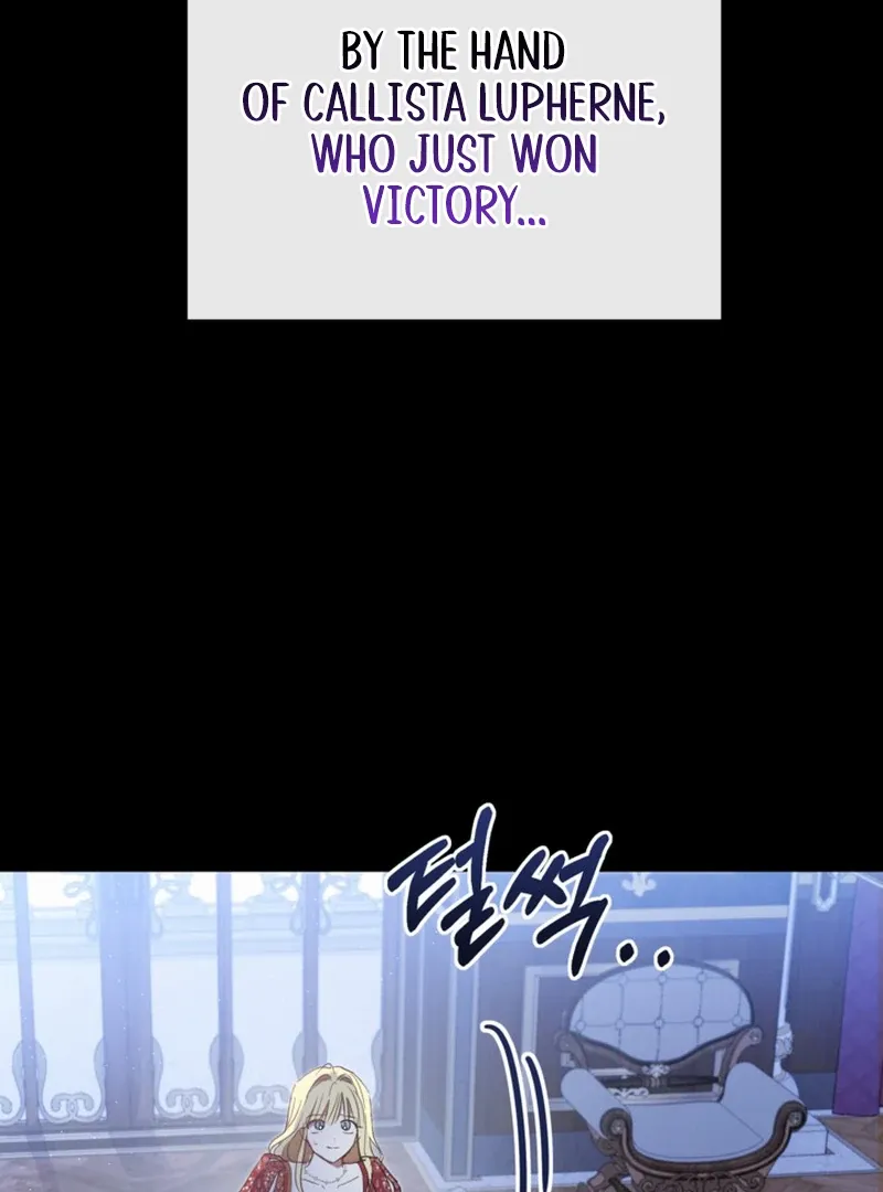 The Sister Who Once Hated Me Now Loves Me Chapter 1 Online - página 16