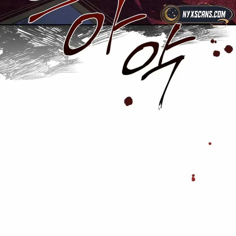 The Sister Who Once Hated Me Now Loves Me Chapter 1 Online - página 46