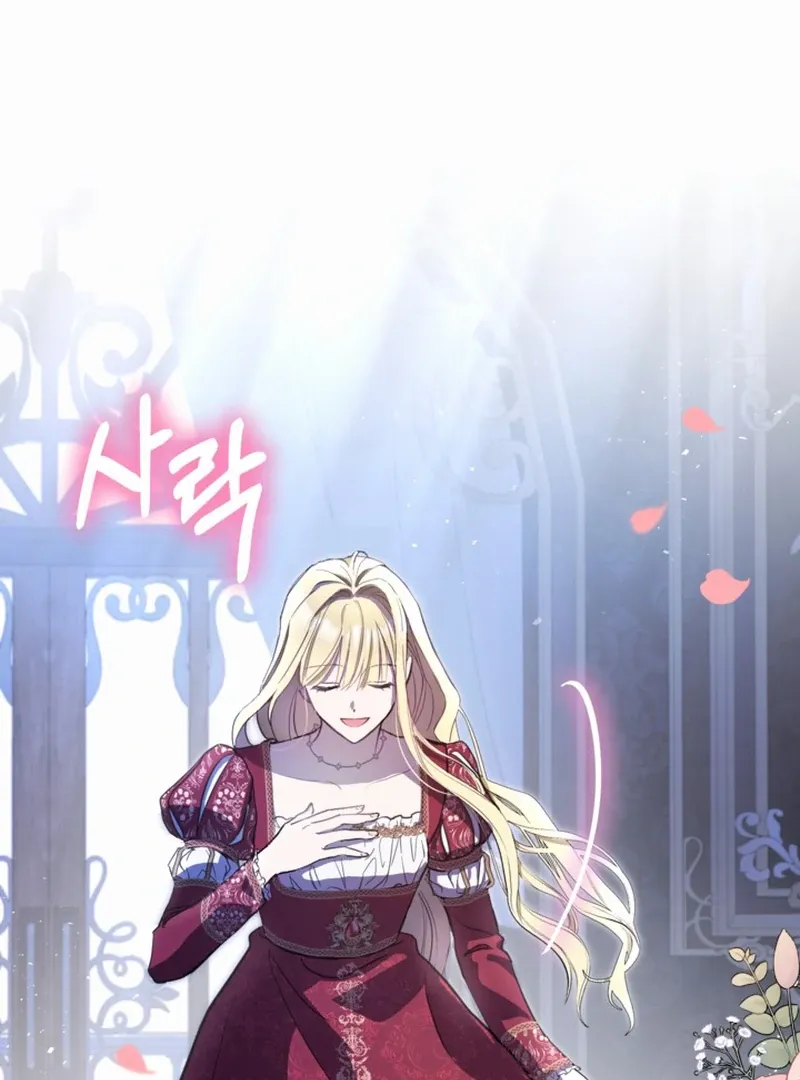 The Sister Who Once Hated Me Now Loves Me Chapter 1 Online - página 58