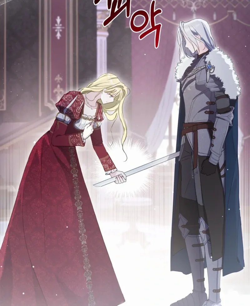 The Sister Who Once Hated Me Now Loves Me Chapter 1 Online - página 83