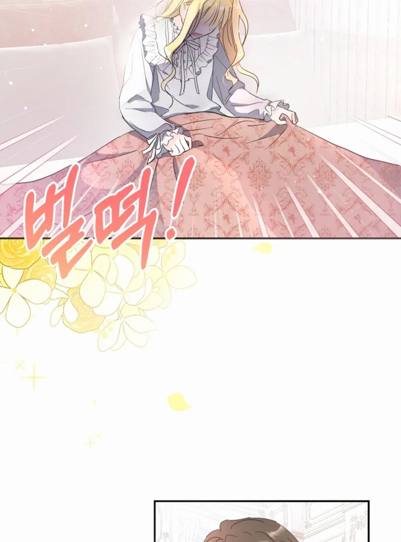 The Sister Who Once Hated Me Now Loves Me Chapter 1 Online - página 107