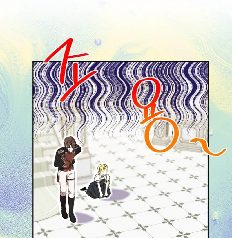 The Sister Who Once Hated Me Now Loves Me Chapter 11 Online - página 28