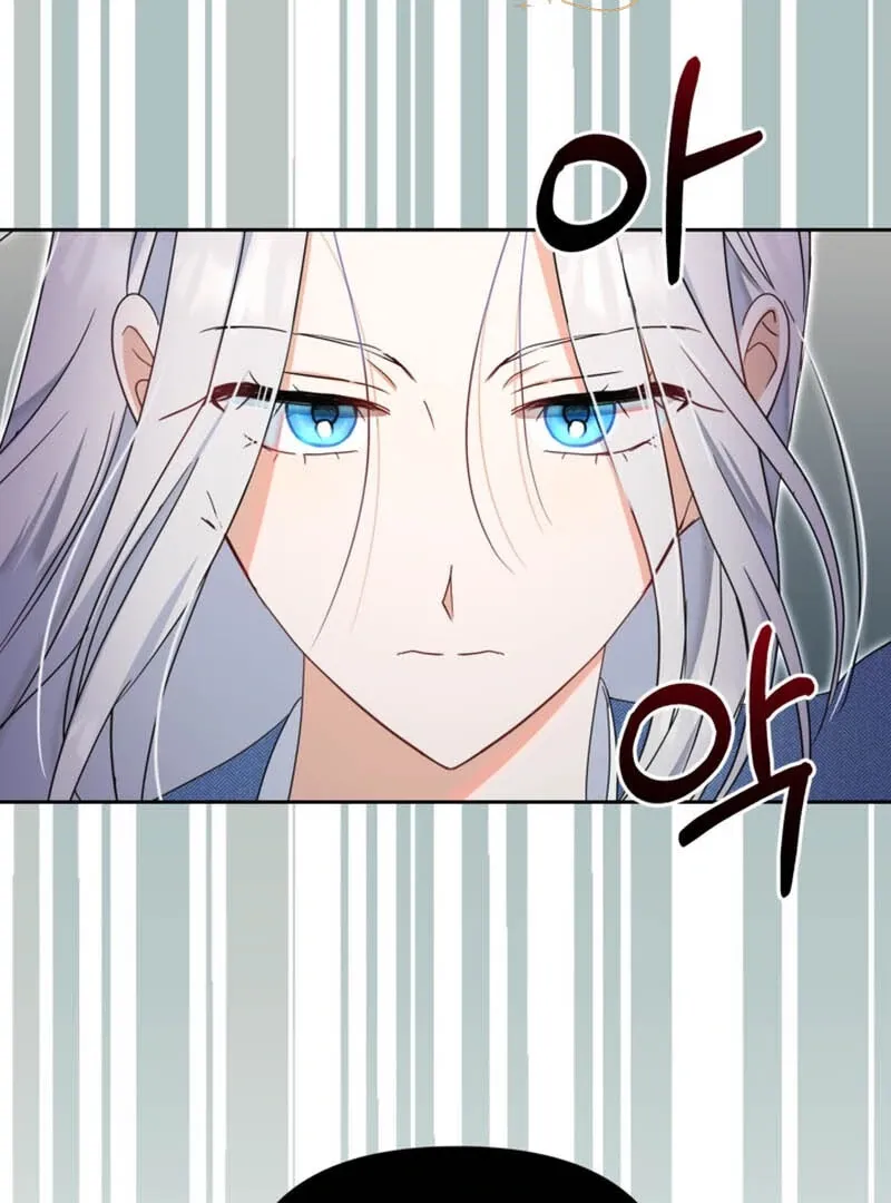 The Sister Who Once Hated Me Now Loves Me Chapter 11 Online - página 66