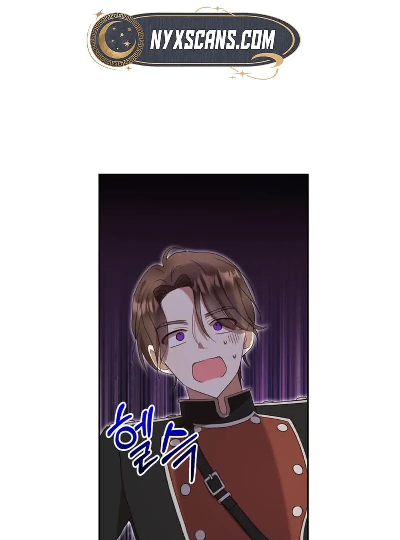 The Sister Who Once Hated Me Now Loves Me Chapter 11 Online - página 75