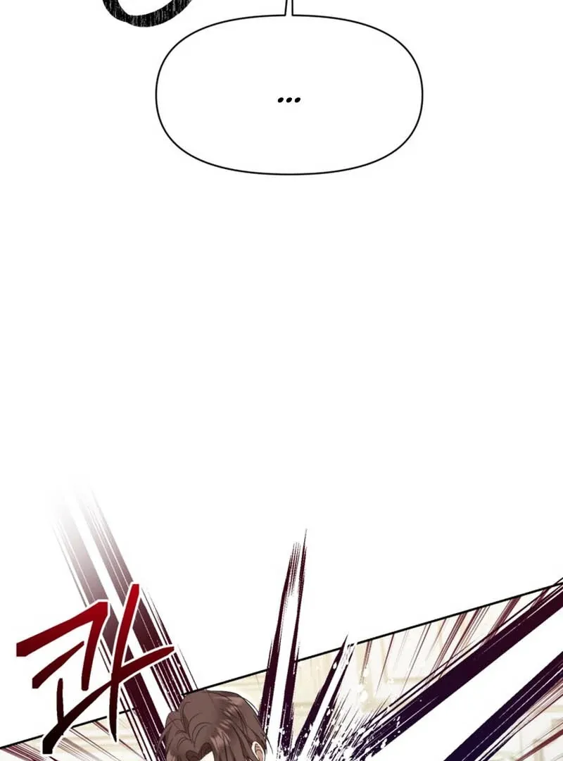 The Sister Who Once Hated Me Now Loves Me Chapter 11 Online - página 78