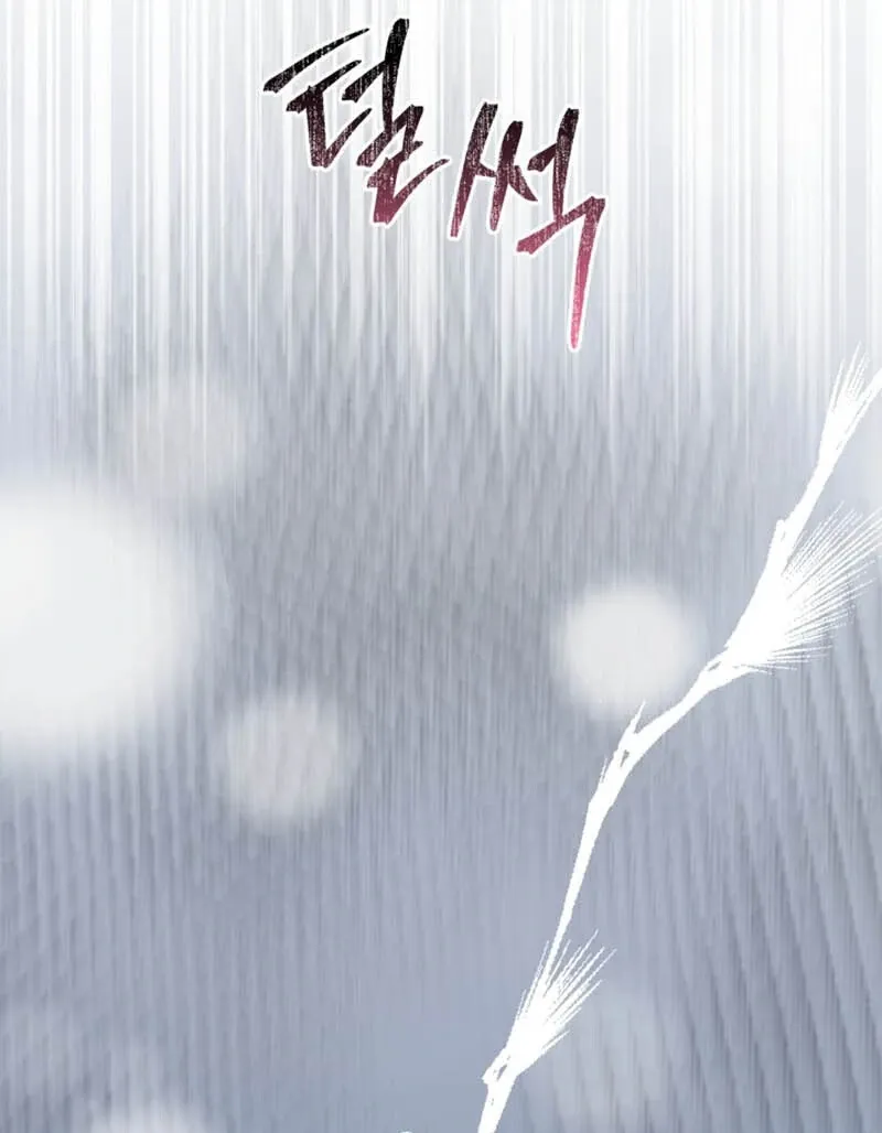 The Sister Who Once Hated Me Now Loves Me Chapter 11 Online - página 80