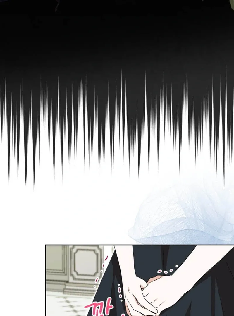 The Sister Who Once Hated Me Now Loves Me Chapter 11 Online - página 106