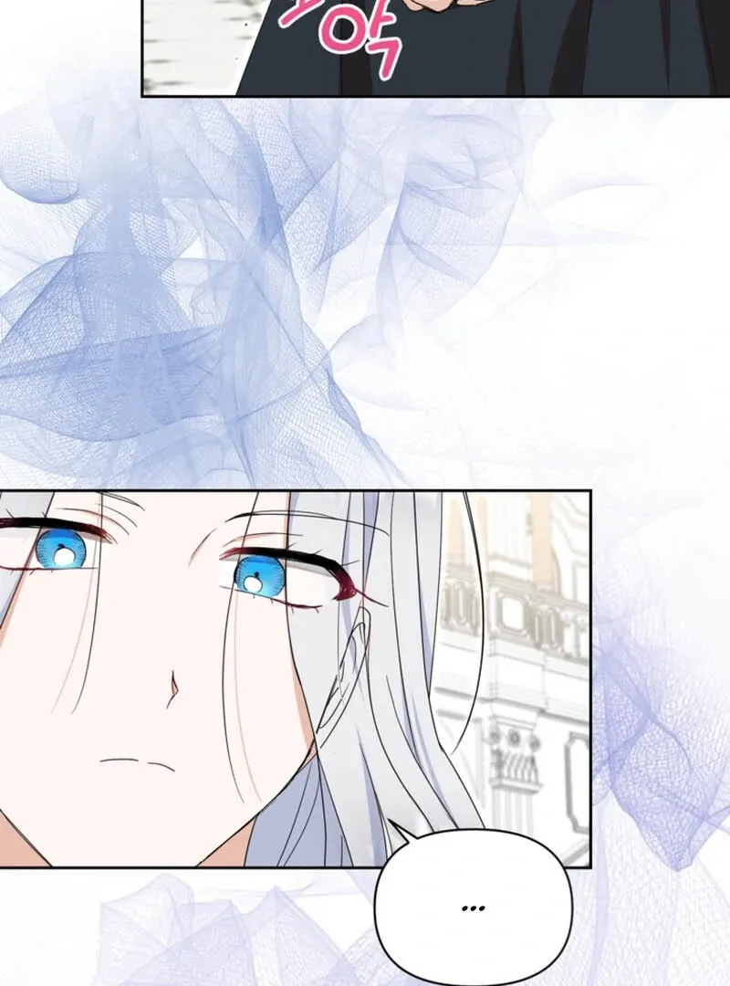 The Sister Who Once Hated Me Now Loves Me Chapter 11 Online - página 107